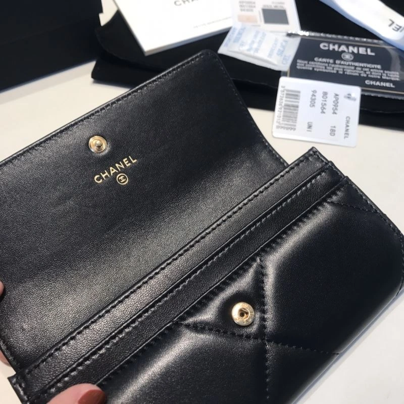 Stretchable Chanel Wallet Purse 68889