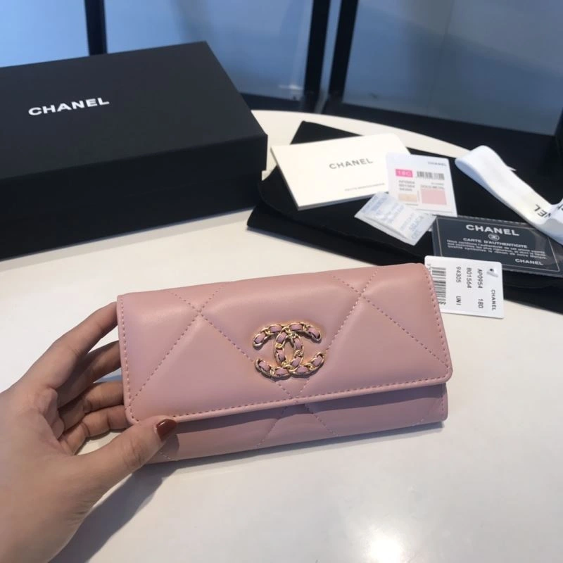 Chanel Wallet Purse GoAnywhere 68882