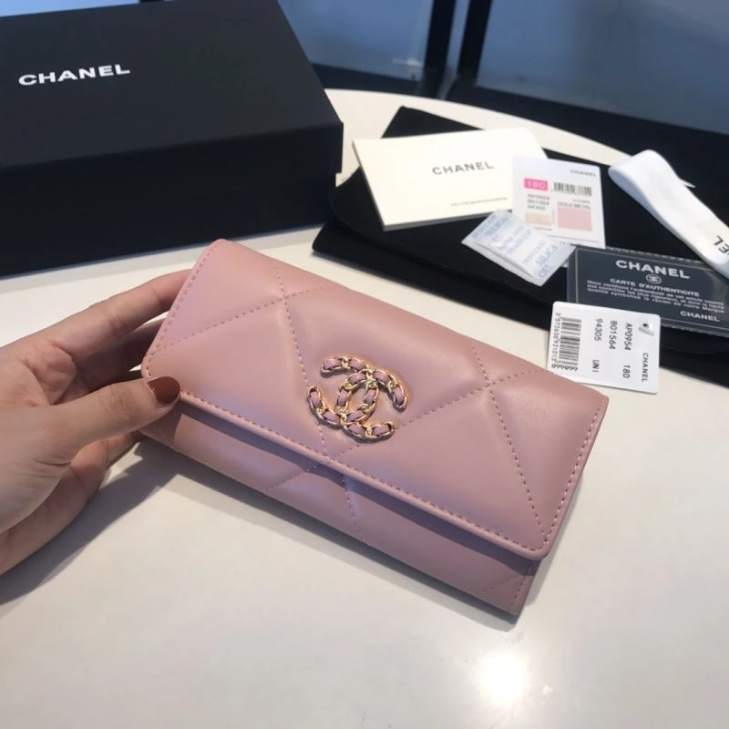 Chanel Wallet Purse GoAnywhere 68882