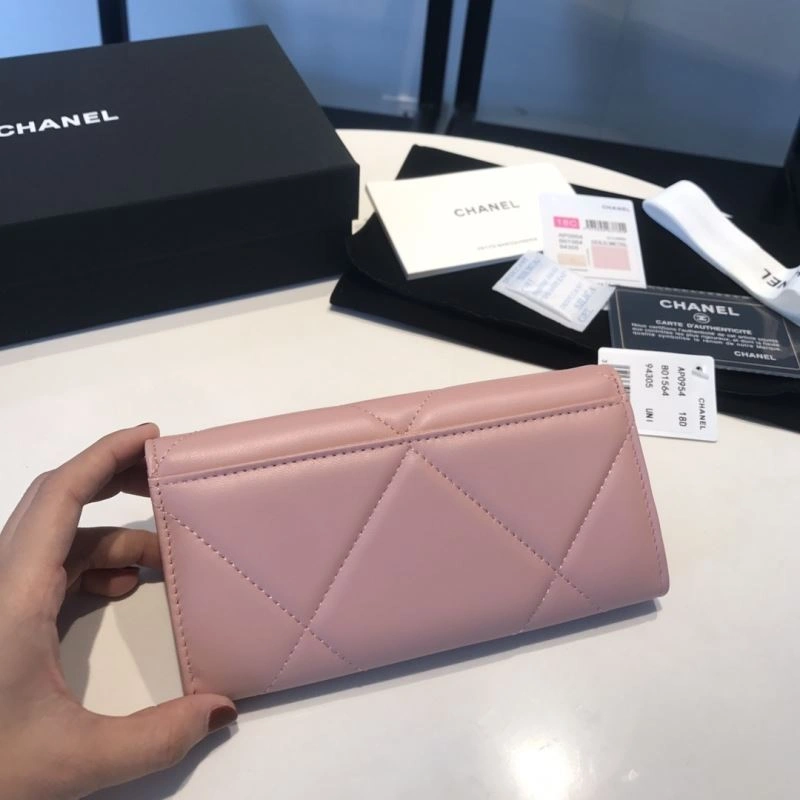 Chanel Wallet Purse GoAnywhere 68882