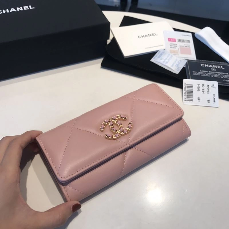 Chanel Wallet Purse GoAnywhere 68882