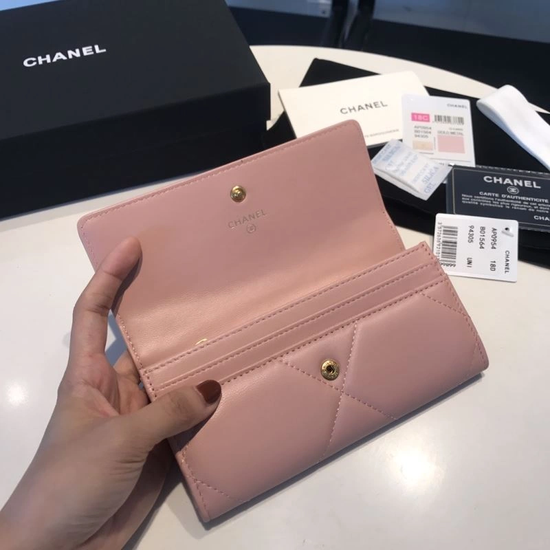 Chanel Wallet Purse GoAnywhere 68882