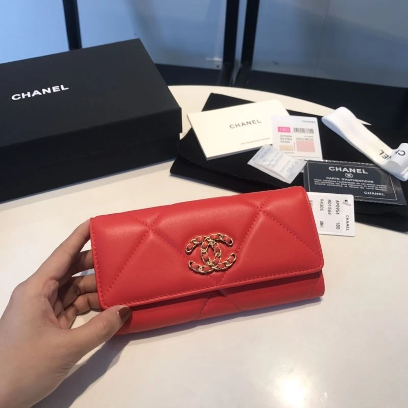 BestValue Chanel Wallet Purse 68880