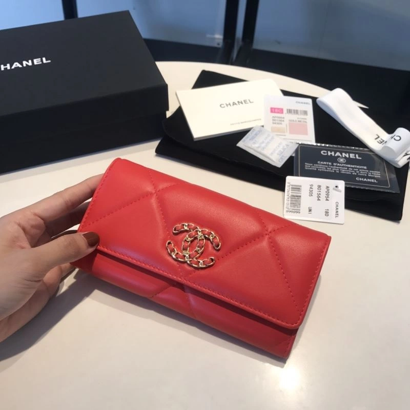 BestValue Chanel Wallet Purse 68880