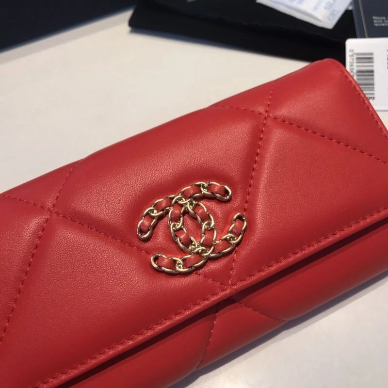 BestValue Chanel Wallet Purse 68880