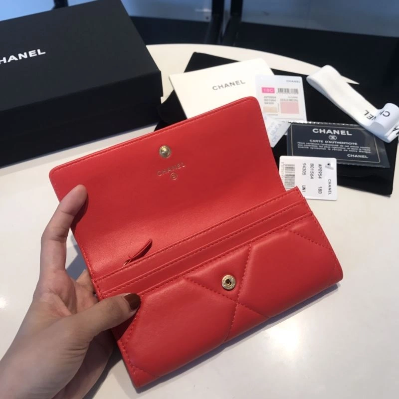 BestValue Chanel Wallet Purse 68880