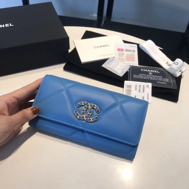 Comfortable Chanel Wallet Purse 68890