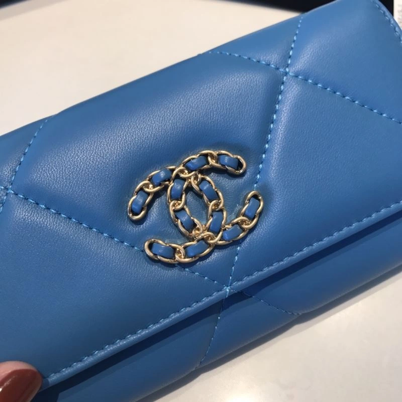 Comfortable Chanel Wallet Purse 68890