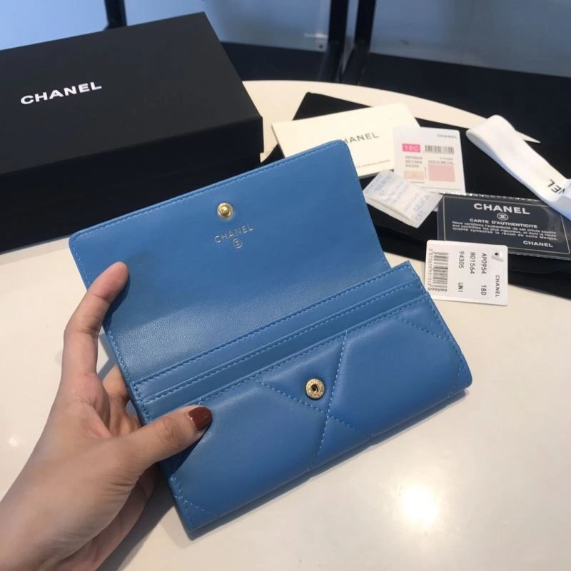 Comfortable Chanel Wallet Purse 68890