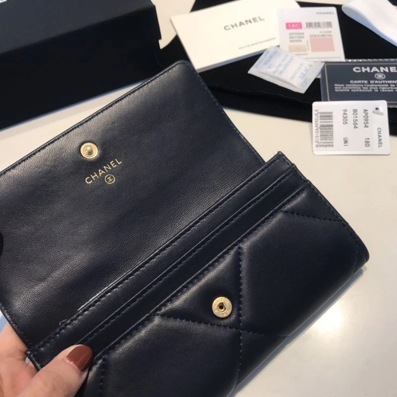 Classic Chanel Wallet Purse 68878
