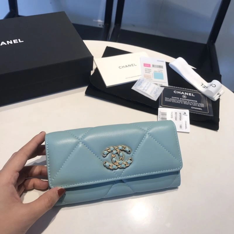 EyeCatching Chanel Wallet Purse 68876