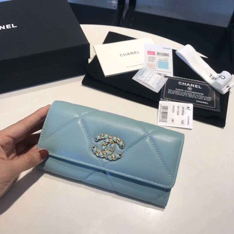 EyeCatching Chanel Wallet Purse 68876