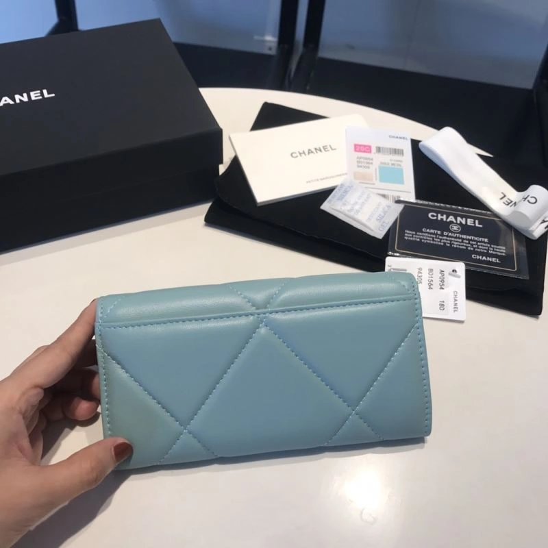 EyeCatching Chanel Wallet Purse 68876