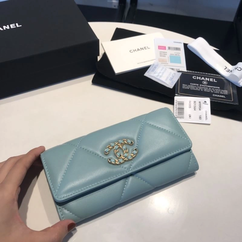EyeCatching Chanel Wallet Purse 68876