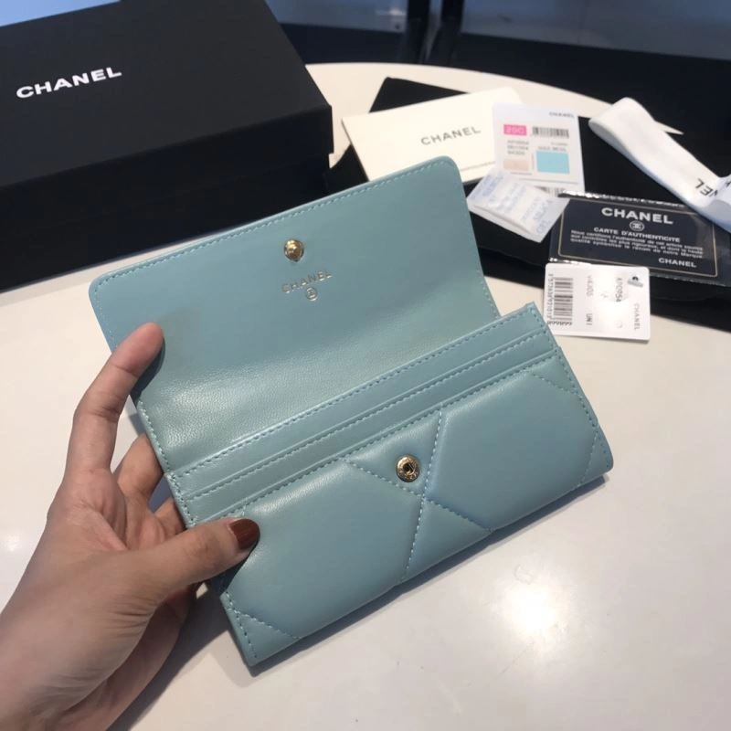 EyeCatching Chanel Wallet Purse 68876