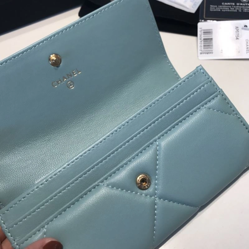 EyeCatching Chanel Wallet Purse 68876