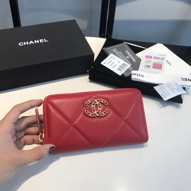 SmartChoice Chanel Wallet Purse 68966