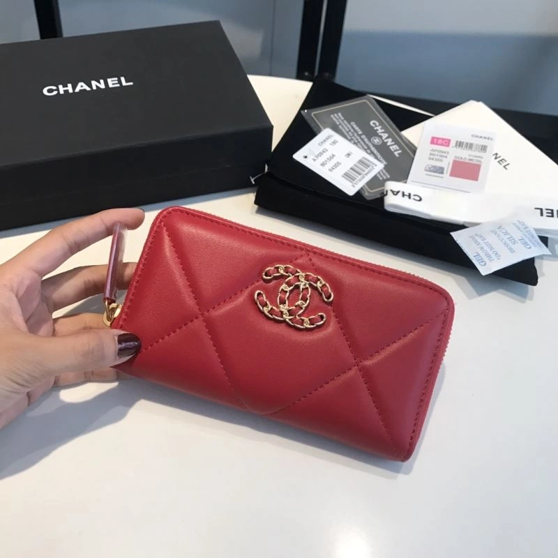 SmartChoice Chanel Wallet Purse 68966