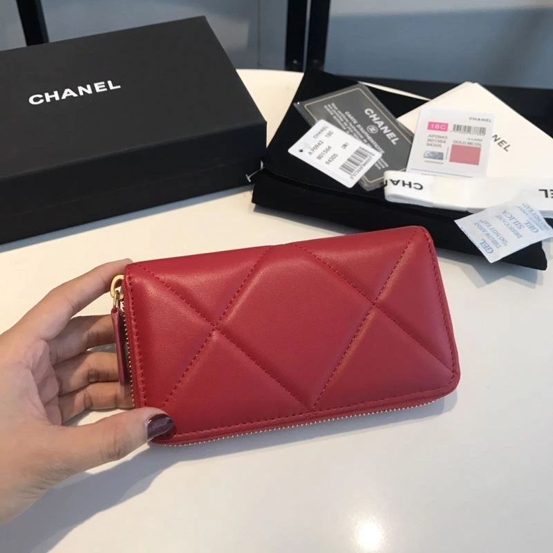 SmartChoice Chanel Wallet Purse 68966