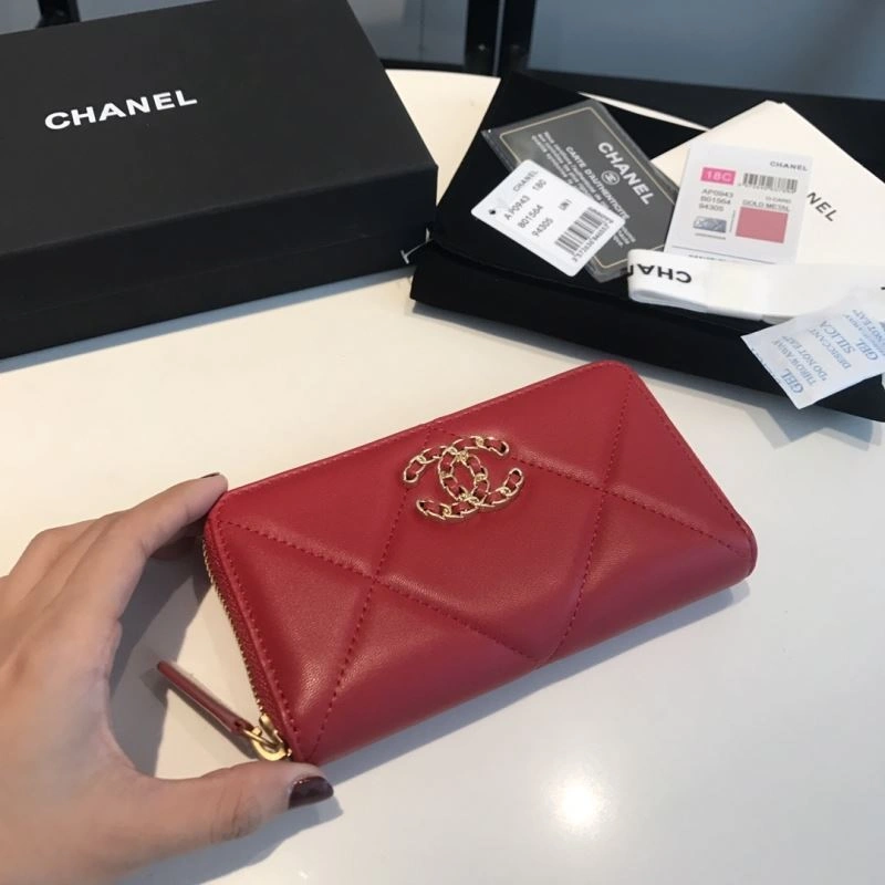 SmartChoice Chanel Wallet Purse 68966