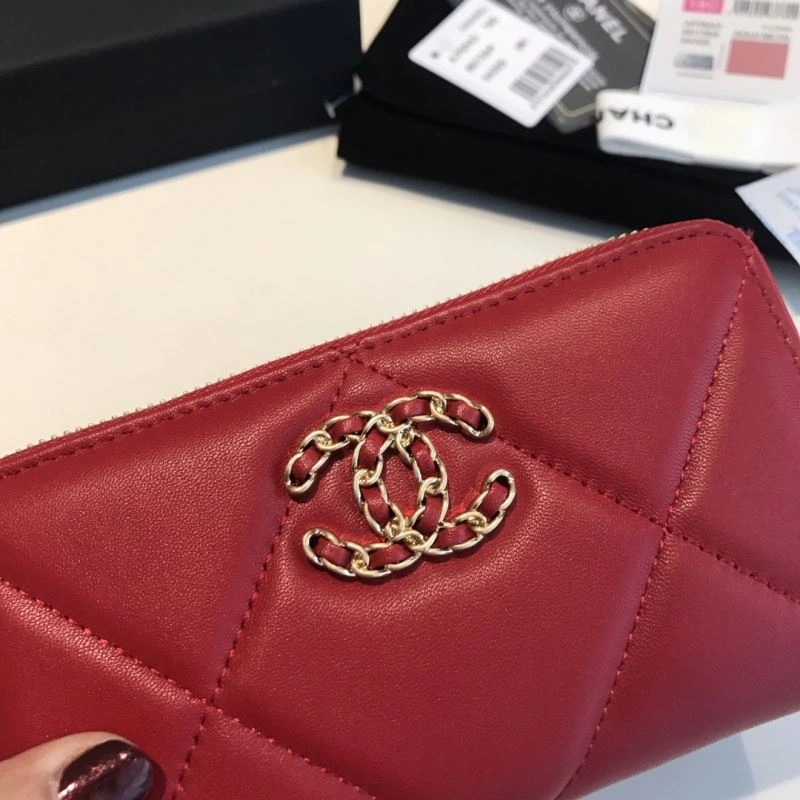 SmartChoice Chanel Wallet Purse 68966
