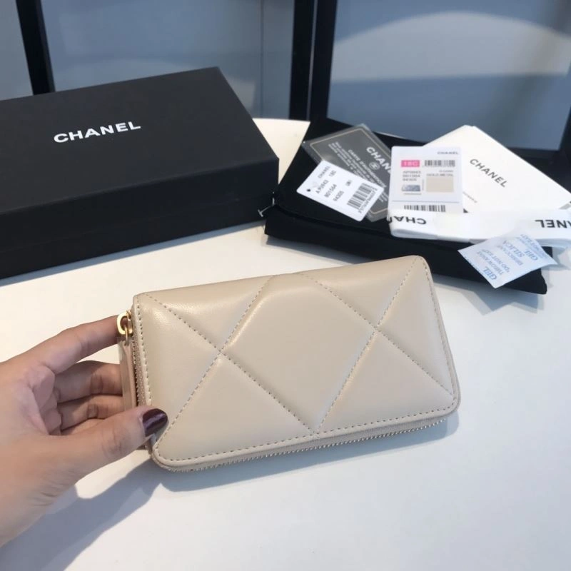 Chanel Wallet Purse SmartChoice 68875