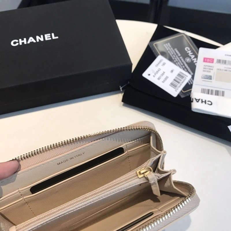 Chanel Wallet Purse SmartChoice 68875