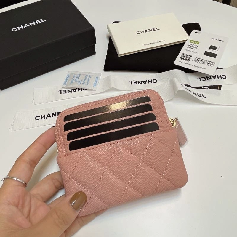 Chanel Wallet Purse Efficient 68862