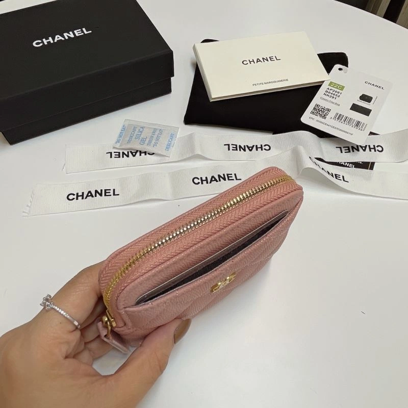 Chanel Wallet Purse Efficient 68862