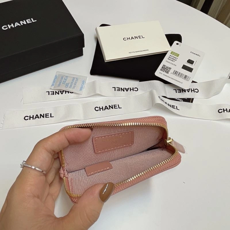 Chanel Wallet Purse Efficient 68862