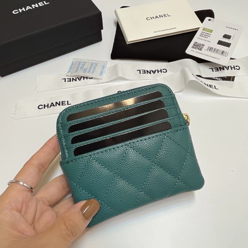 BestValue Chanel Wallet Purse 68857