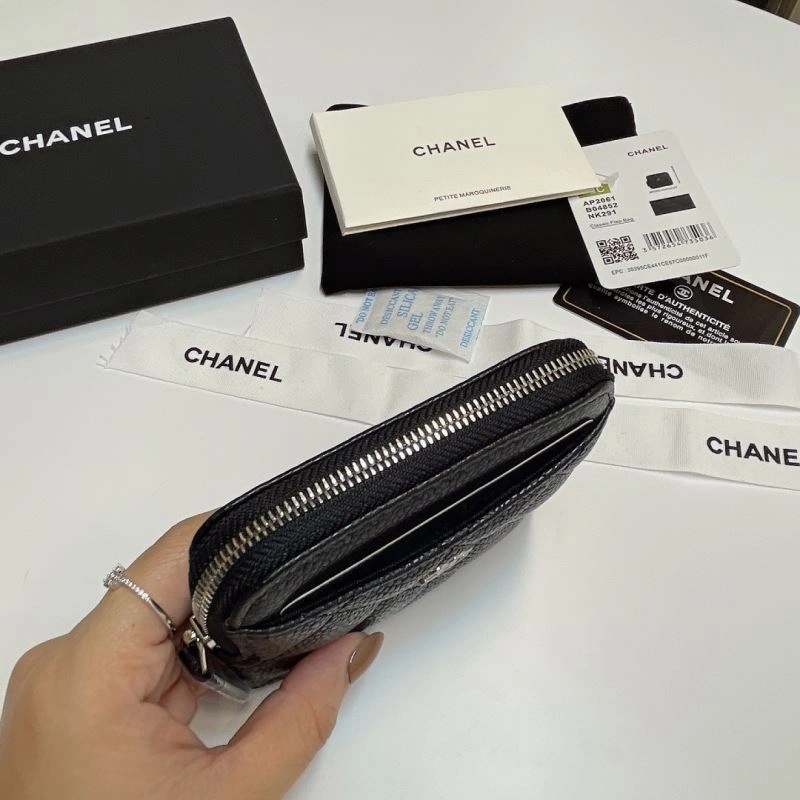 SmartChoice Chanel Wallet Purse 68900