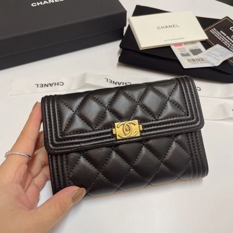 Elegant Chanel Wallet Purse 68849