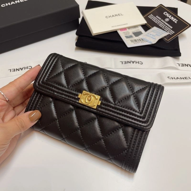 Elegant Chanel Wallet Purse 68849
