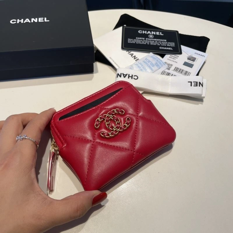 Minimalist Chanel Wallet Purse 68843