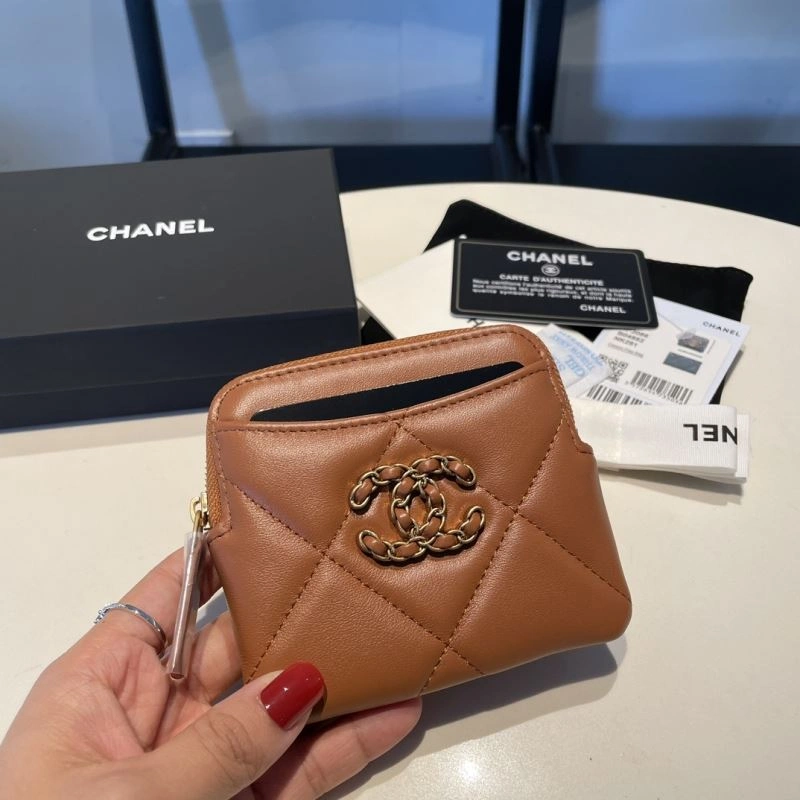 Chanel Wallet Purse Practical 68841