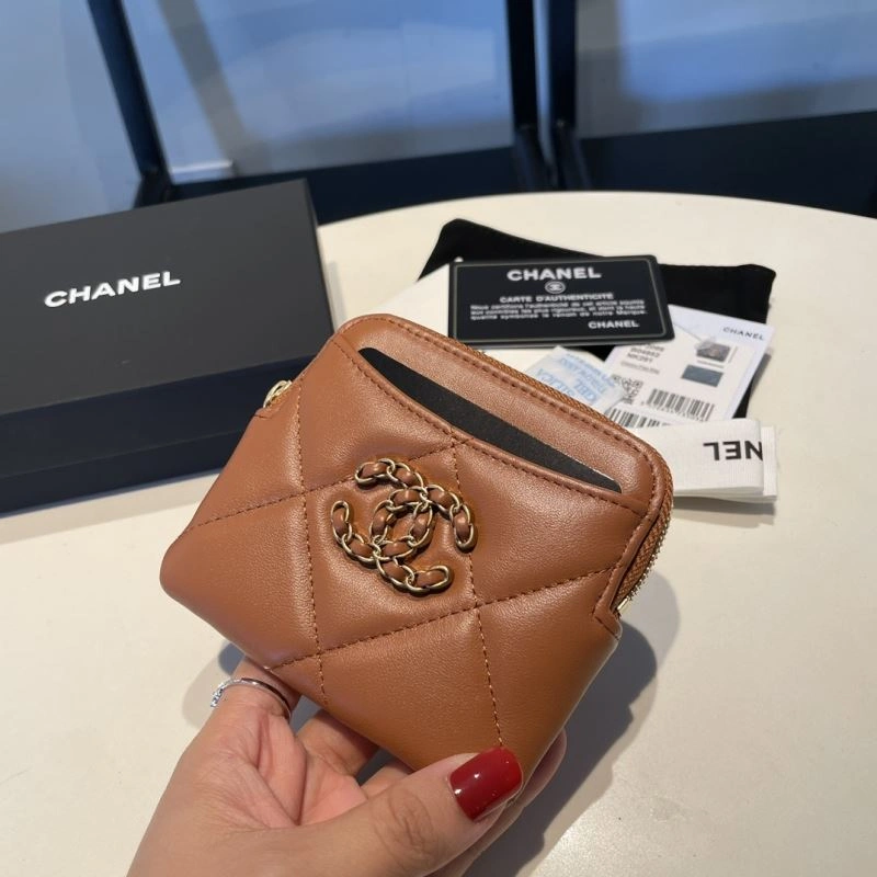 Chanel Wallet Purse Practical 68841