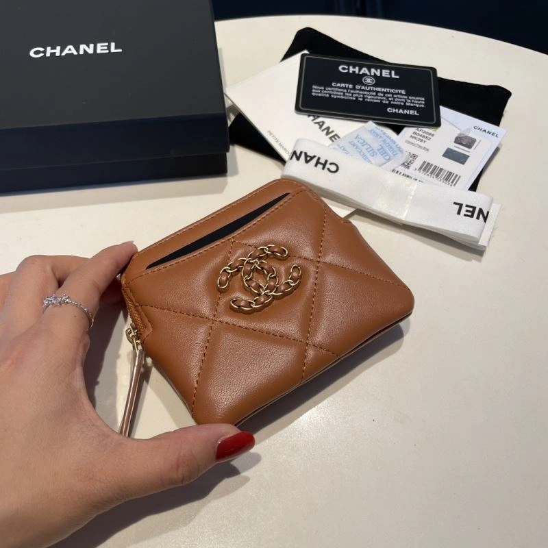 Chanel Wallet Purse Practical 68841