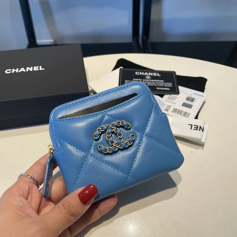 Elegant Chanel Wallet Purse 68854