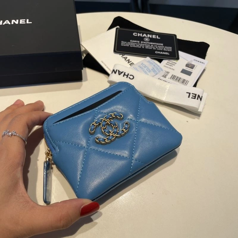 Elegant Chanel Wallet Purse 68854