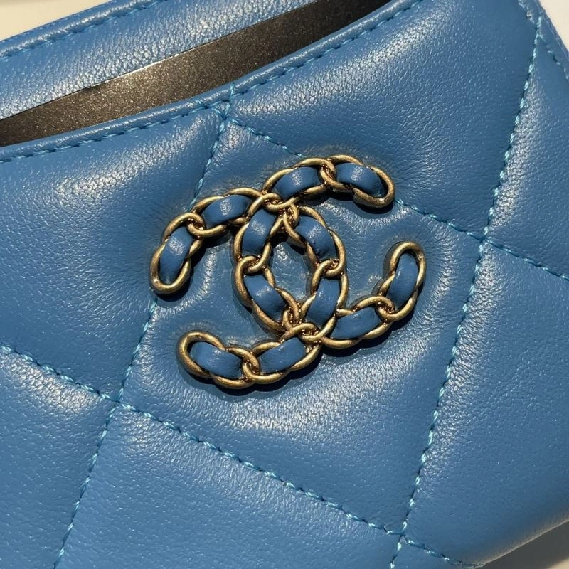Elegant Chanel Wallet Purse 68854