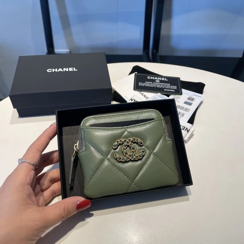 Chanel Wallet Purse Trendsetting 68844