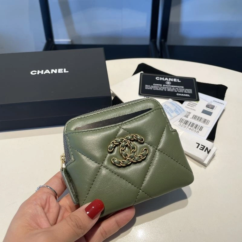 Chanel Wallet Purse Trendsetting 68844