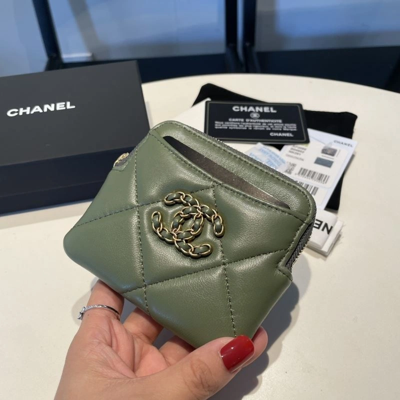 Chanel Wallet Purse Trendsetting 68844