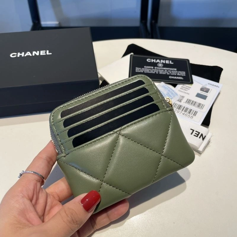 Chanel Wallet Purse Trendsetting 68844