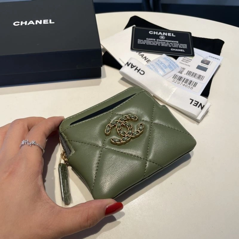 Chanel Wallet Purse Trendsetting 68844