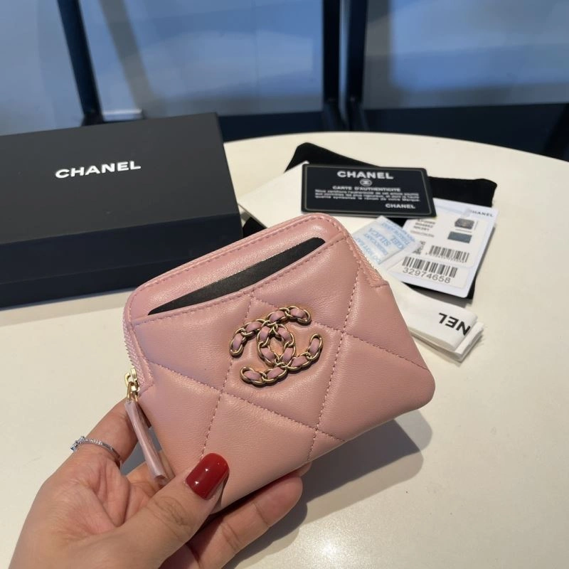 Timeless Chanel Wallet Purse 68885