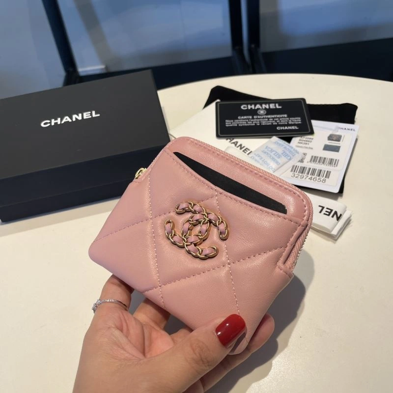 Timeless Chanel Wallet Purse 68885