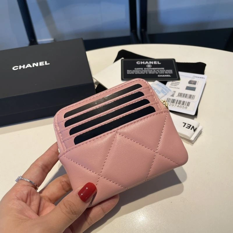 Timeless Chanel Wallet Purse 68885