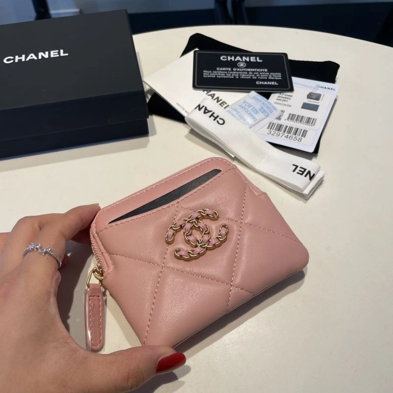 Timeless Chanel Wallet Purse 68885